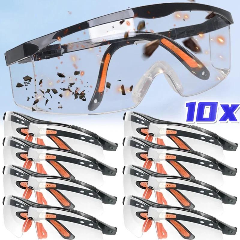 Ŭ ۾  , ,    , ٶ   Ȱ, 1 , 10 